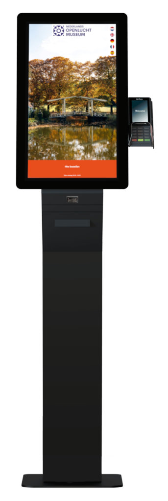 Amigo 16 of 22 inch kiosk